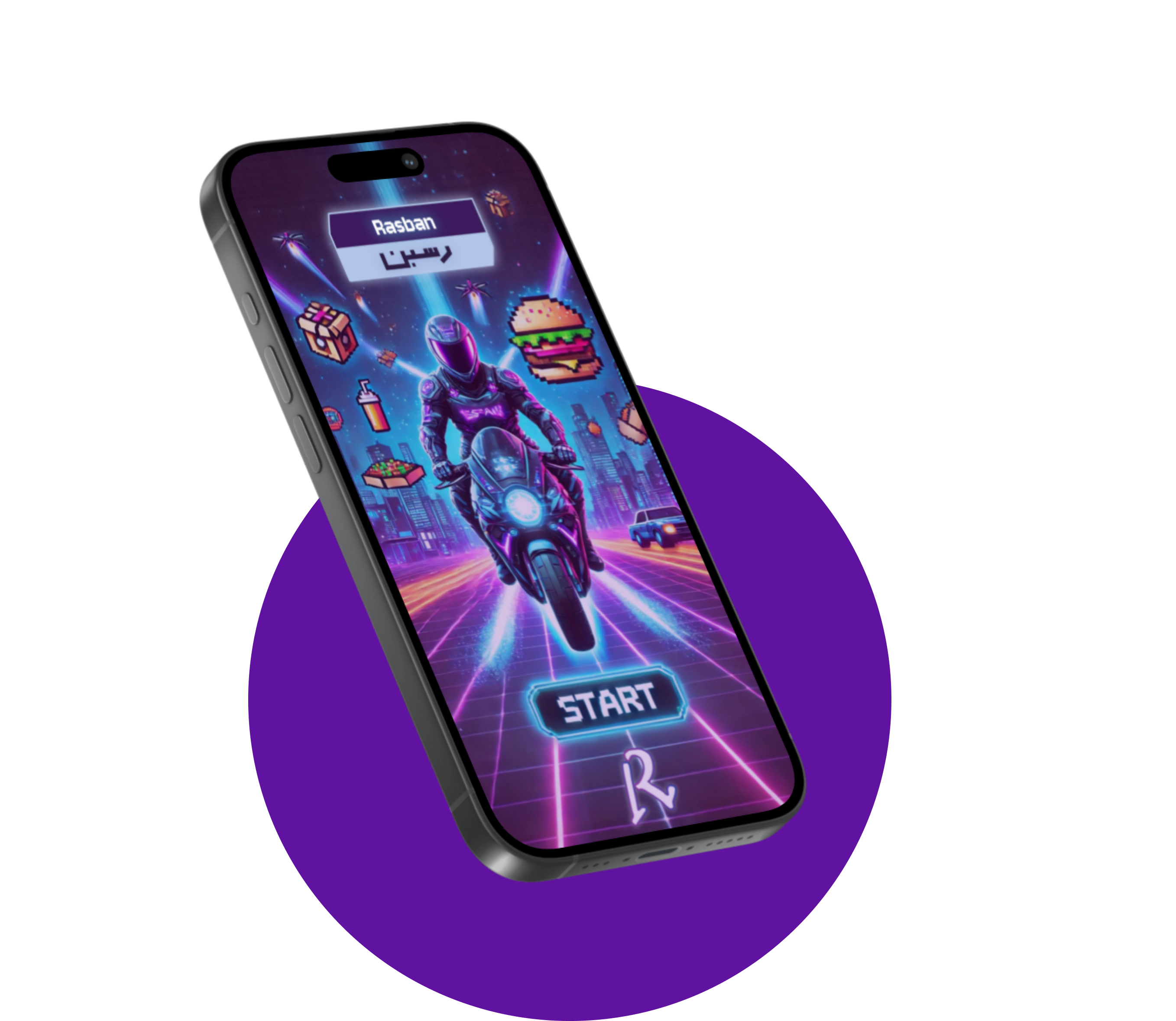 App